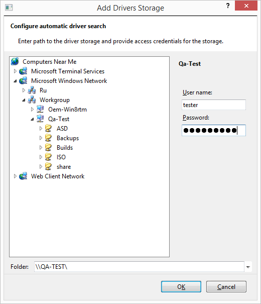 Adding a driver repository