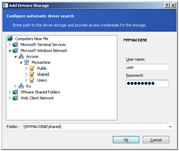 Adding a driver repository