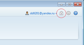 store icon ready 120