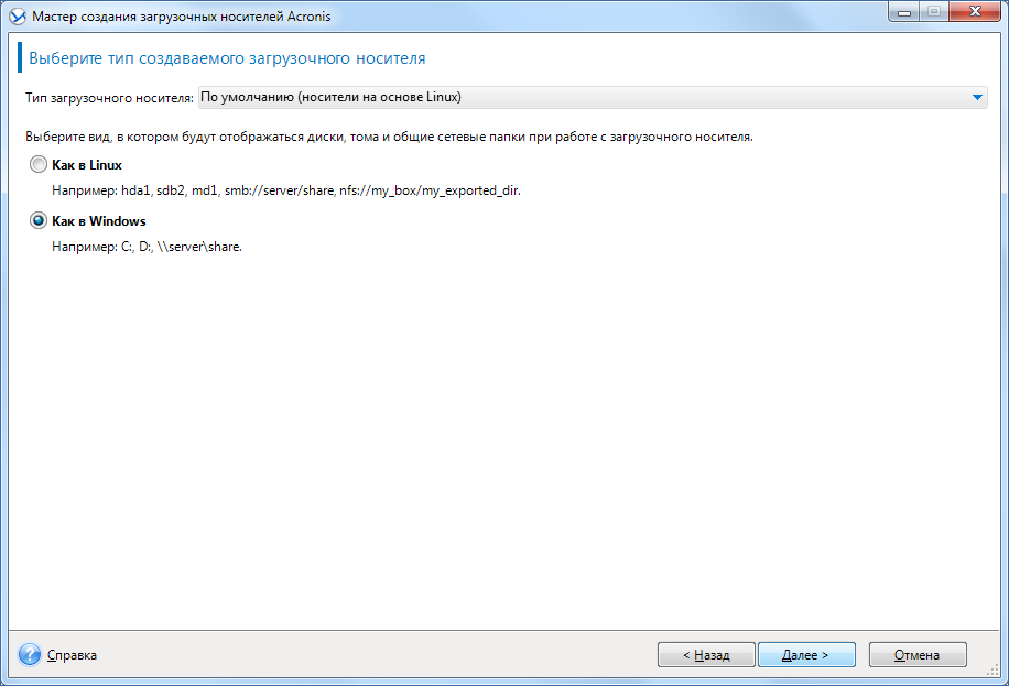 Linked JPEG File Template ATI 2020 RTM Win