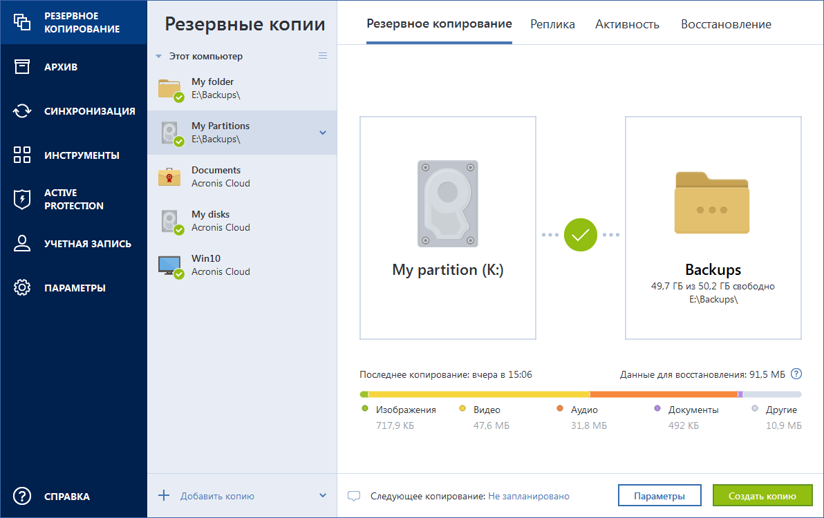Linked JPEG File Template ATI 2020 RTM Win