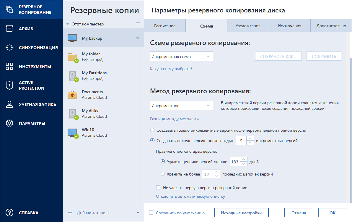 Linked JPEG File Template ATI 2020 RTM Win