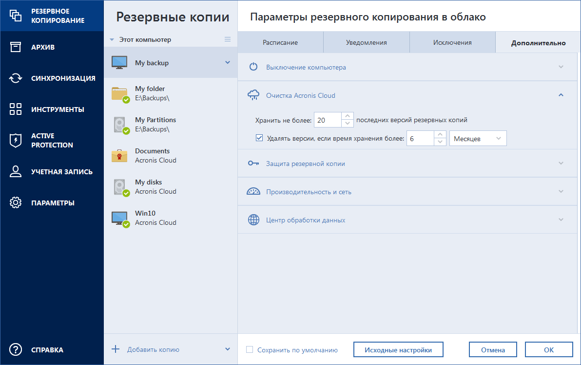 Linked JPEG File Template ATI 2020 RTM Win