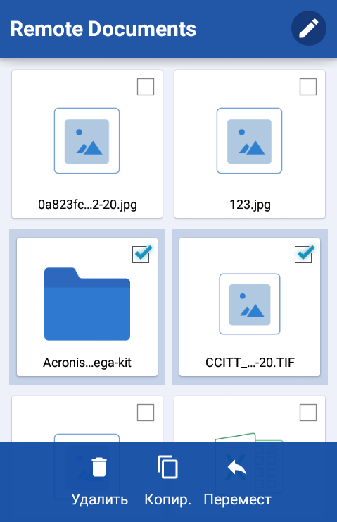 android multiple files