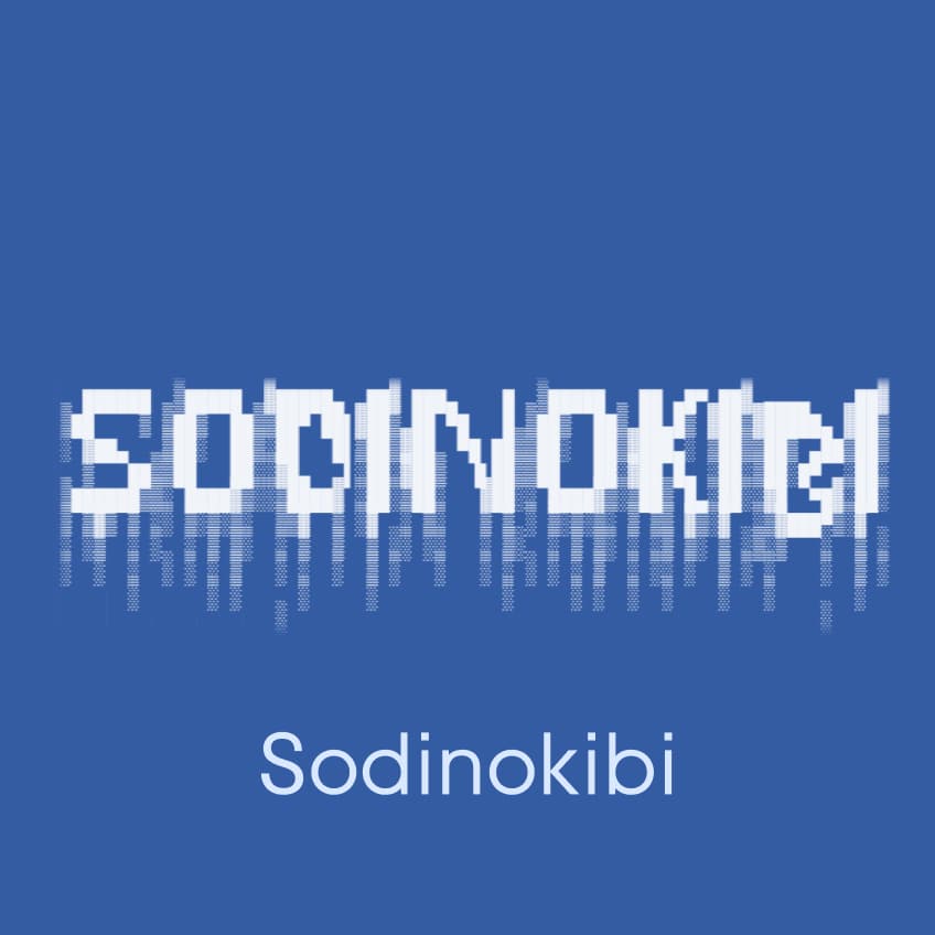Sodinokibi
